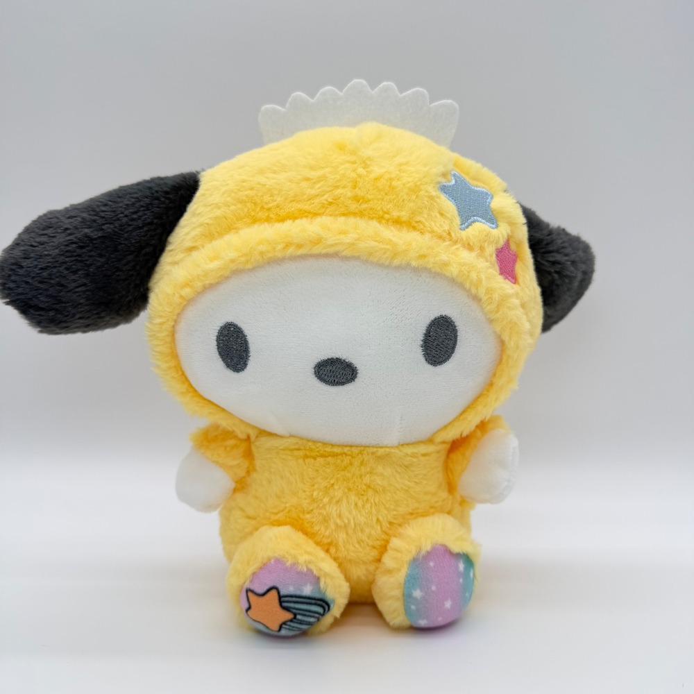 Sanrio Pochacco Plush Yellow Star Hooded Outfit Soft Stuffed Toy 8.5 Inch